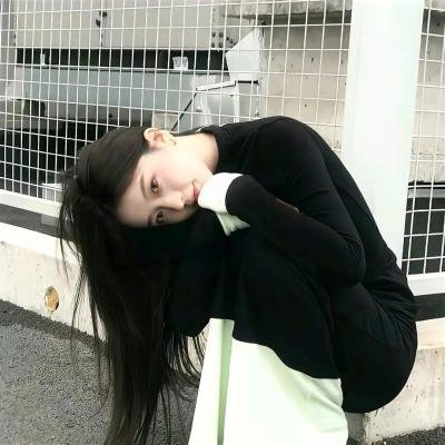 给我一个十八岁